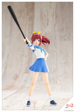 Sousai Shojo Teien Club Manager & Sporting Goods JK069<br>[Pre-Order 18/11/25]