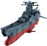 Space Battleship Yamato Cosmo Fleet Special Space Battleship Yamato 2202：Warriors of Love Re (With Asteroid Ring) (844126) <br>[Pre-Order 14/03/25]