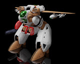 Super Dimension Century Orguss Moderoid Orguss (re-run)<br>[Pre-Order 21/06/26]