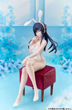 Rascal Does Not Dream Series Senpai Mai Sakurajima Bunny Ver. Figurine <br>[Pre-Order 22/09/24]