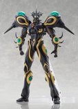 Bio Booster Armor Guyver Figma Gigantic Dark<br>[Pre-Order 19/04/27]