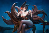 Azur Lane Oumi<br>[Pre-Order 22/11/26]