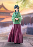 The Apothecary Dairies Maomao Oshi Works (GP018) Figurine<br>[Pre-Order 03/06/26]
