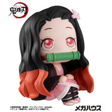 Demon Slayer: Kimetsu no Yaiba Look up Demon Slayer：Kimetsu no Yaiba Nezuko Kamado (848339) Repeat<br>[Pre-Order 13/12/25]
