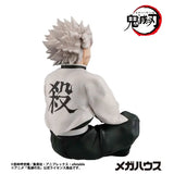Demon Slayer: Kimetsu no Yaiba G.E.M. Series Demon Slayer：Kimetsu no Yaiba Palm size Shinazugawa-san (848735) Repeat<br>[Pre-Order]