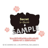 Sanrio Pita Cute Sanrio Characters (Box of 4 pcs) (846564)<br>[Pre-Order 15/10/25]