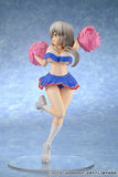 Uzaki-chan Wants to Hang Out! Season 2 Tsuki Uzaki: Cheerleader Ver.<br>[Pre-Order 14/06/26]