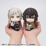 Bungo Stray Dogs Lookup Bungo Stray Dogs Atsushi Nakajima (844553) <br>[Pre-Order 18/05/25]