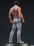 Yakuza Digsta "Like a Dragon" Kazuma KIryu-Battle Style- Figurine (Re-run)<br>[Pre-Order 14/12/25]