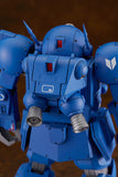 Armored Trooper Votoms Plamax SV-01 X / ATH-02 Strike Dog <br>[Pre-Order 24/11/24]