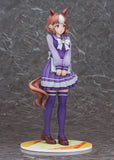 Uma Musume: Cinderella Gray Belno Light Figurine (2nd re-run)<br>[Pre-Order 18/01/26]