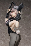 Danganronpa 2: Goodbye Despair Chiaki Nanami: Bunny Ver. (1/3 Scale)<br>[Pre-Order 23/08/26]
