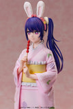Oshi no Ko Ai -Happy New Year- Kimono Ver. 1/7 Complete Figure<br>[Pre-Order 22/03/26]