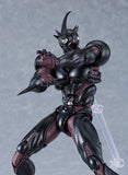 Bio Booster Armor Guyver III: Ultimate Edition Figma No.700<br>[Pre-Order 23/08/26]