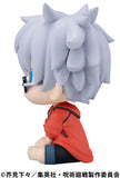 Jujutsu Kaisen Lookup Jujutsu Kaisen Satoru Gojo Okinawa Ver. (844508) <br>[Pre-Order 18/05/25]