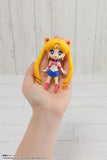 Figuarts Mini Sailor Moon<br>[Pre-Order 12/11/25]