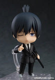 Chainsaw Man Aki Hayakawa Nendoroid No.2003 re-run<br>[Pre-Order 16/11/25]