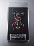 Future GPX Cyber Formula Cyber Formula Collection -Heritage Edition-Missionel VR-4 (850769)