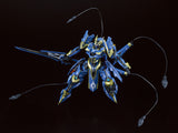 Knights & Magic Moderoid DX-Scale Ikaruga <br>[Pre-Order 17/11/24]