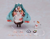 Character Vocal Series 01: Hatsune Miku Snow Miku Winter Delicacy Ver Figma No. EX-068 <br>[Pre-Order 03/11/24]