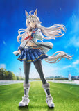 Uma Musume: Cinderella Gray Oguri Cap Figurine<br>[Pre-Order 19/10/25]