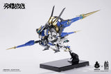 Daiblos Core Kishin Colada GN193<br>[Pre-Order 24/09/25]