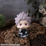Kaiju No.8 Lookup Kaiju No.8 Gen Narumi Motivated ver. (852091)<br>[Pre-Order 19/09/26]