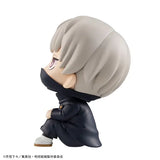 Jujutsu Kaisen Lookup Jujutsu Kaisen Toge Inumaki (839702) Repeat<br>[Pre-Order]