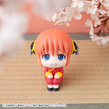 Gintama Lookup Gintama Kagura (842689) <br>[Pre-Order 21/01/25]