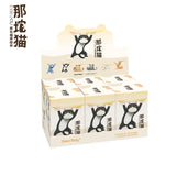 Shenzhen Mabell Animation Development Original Ennoshitano Neko2 (Box of 6pcs)<br>[Pre-Order 07/09/26]