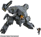 Metal Gear Solid Variable Action D-Spec Metal Gear Solid Metal Gear Rex：RE (843693) <br>[Pre-Order 14/03/25]