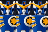 The Brave Fighter of Legend of Da-Garn ＆ GX Parts (KP650) Re-run (040933)<br>[Pre-Order 11/08/26]