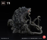 Gekizou EX Biollante Black Light Ver. Figurine <br>[Pre-Order 23/11/24]