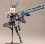 Frame Arms Girl  P3 Zelfikar Light Armor Ver. (FG182)<br>[Pre-Order 13/01/26]