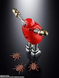 Chogokin Robocon 50th Anniversary Ver.<br>[Pre-Order 12/11/25]