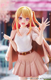 Oshi No Ko Ruby Date Style Ver. Figurine <br>[Pre-Order 05/01/25]