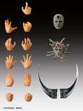 JoJo's Bizarre Adventure Part 2 Battle Tendency Chozokado Kars Figurine<br>[Pre-Order 28/09/25]