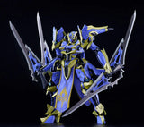Knight's & Magic (Light Novel) Moderoid DX-Scale Magatsu-Ikaruga<br>[Pre-Order 11/01/26]
