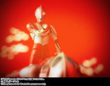 S.H.Figuarts Zoffy (Reissue) <br>[Pre-Order 13/01/25]