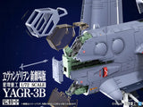 Evangelion:3.0＋1.0 Thrice Upon a Time YAGR-3B UNAF Close Air Support VTOL Aircraft Plastic Model Kit Ver. (GN225)<br>[Pre-Order 10/02/26]