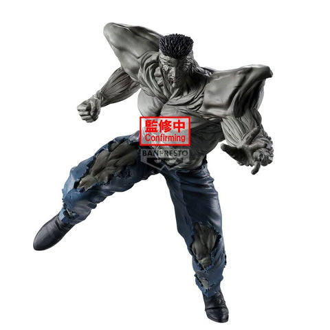 Yu Yu Hakusho Ankoku Bujutsukai Younger Toguro 100% <br>[Pre-Order]