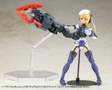 M.S.G Heavy Weapon Unit65 Dual Spiral Crusher Set<br>[Pre-Order 30/10/25]