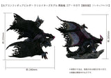 Monster Hunter Capcom Figure Builder Creator's Model Gore Magala <br>[Pre-Order 06/04/25]