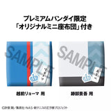 The Prince of Tennis Lookup The New Prince of Tennis Ryoma Echizen & Keigo Atobe set (With Gift) (847424)<br>[Pre-Order 14/11/25]