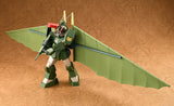 Fang of the Sun Dougram Combat Armors Max25: 1/72 Scale Soltic H8 Roundfacer Hang Glider Equipment Type Re-run<br>[Pre-Order 21/12/25]