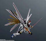 Gundam Universe Mighty Strike Freedom Gundam<br>[Pre-Order]