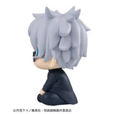 Jujutsu Kaisen Lookup Jujutsu Kaisen Satoru Gojo Kosen ver. (835889) Repeat<br>[Pre-Order 16/05/26]