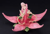 Sushing Articulated Base Series UBC-087<br>[Pre-Order 14/06/26]