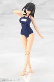 Frame Arms Girl Mizuki School Swimsuits Ver. (FG196)(081868)<br>[Pre-Order 11/08/26]