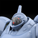 Mobile Police Patlabor Moderoid TYPE-7 Brocken <br>[Pre-Order 16/03/25]